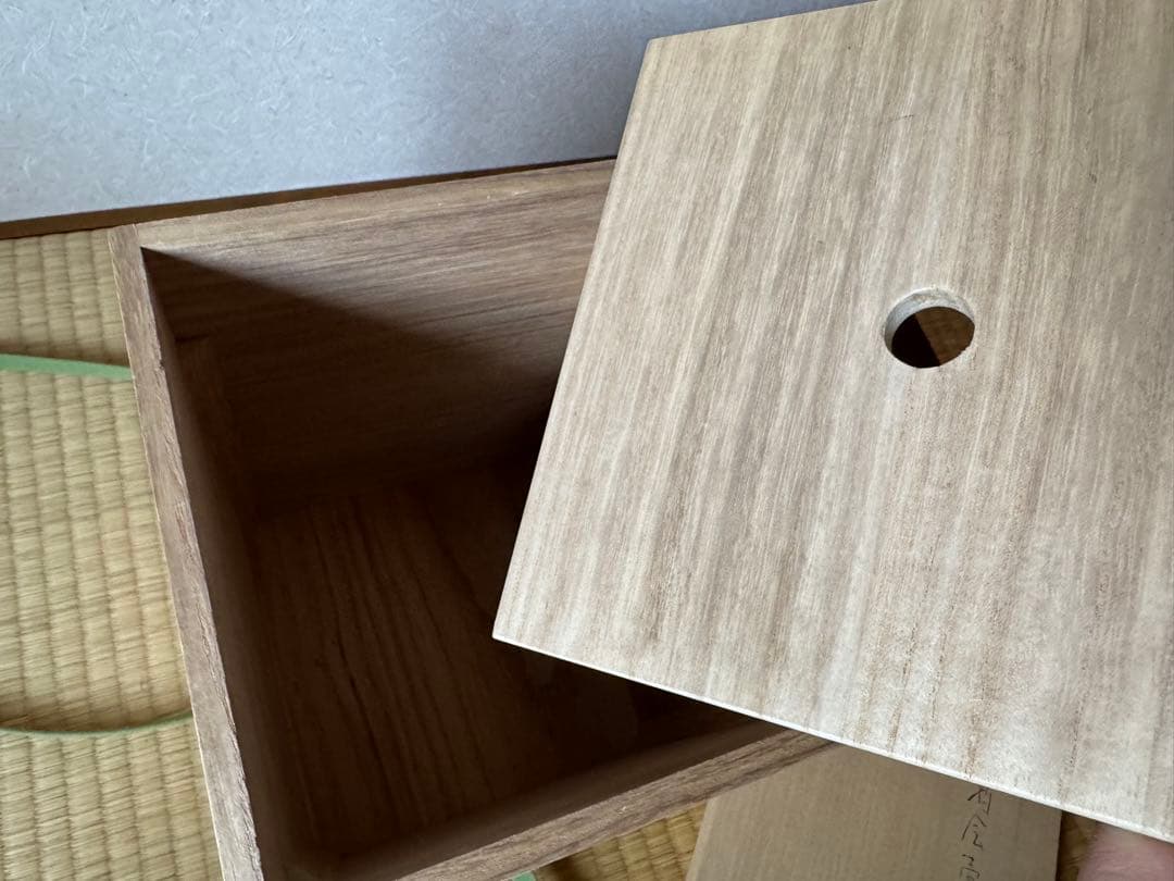 前田正博　酒会壺　水指