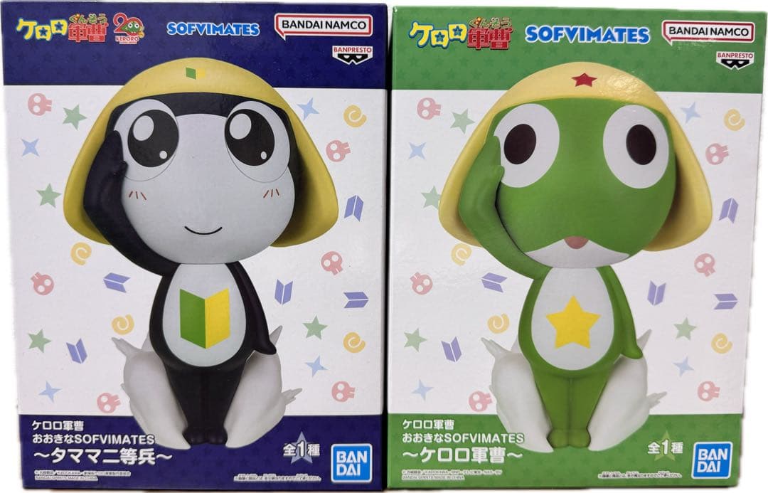 ケロロ軍曹 タママ二等兵 SOFVIMATES フィギュア 2種セット - メルカリ