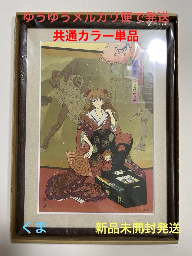 宝石画・貴石画】花瓶の花【東商・刻印付き】 一点物・油絵】渓谷で