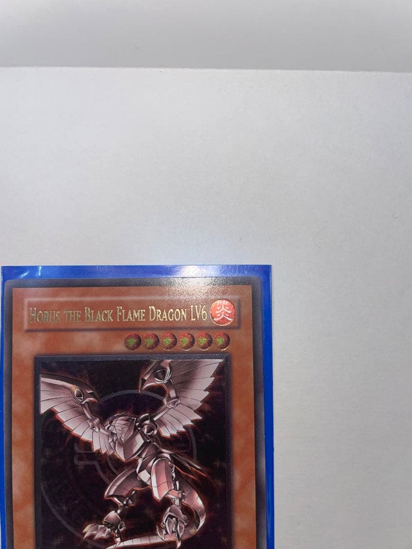 ホルスの黒炎竜 LV6 英語表記のやつ