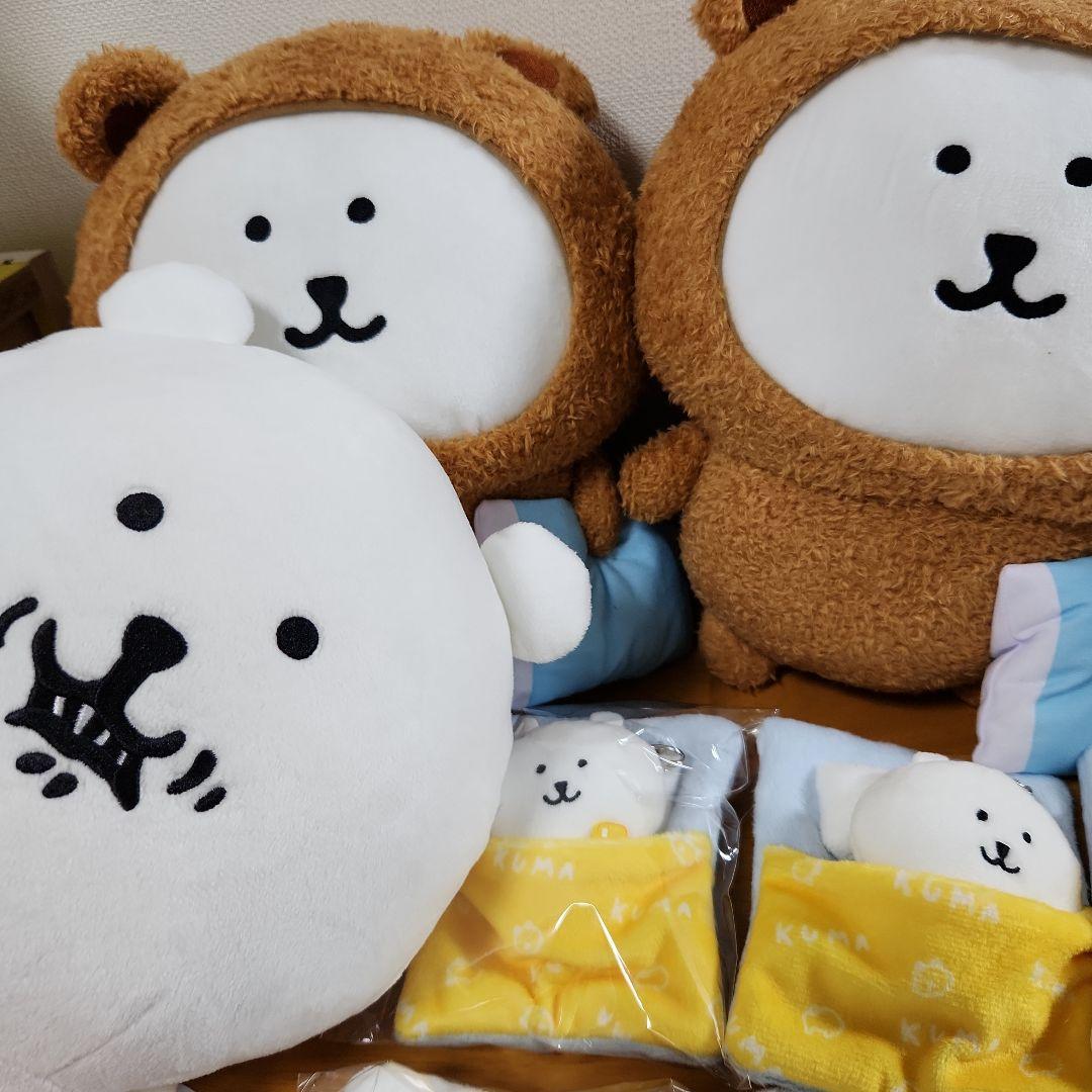 ナガノのくま　ぬいぐるみ