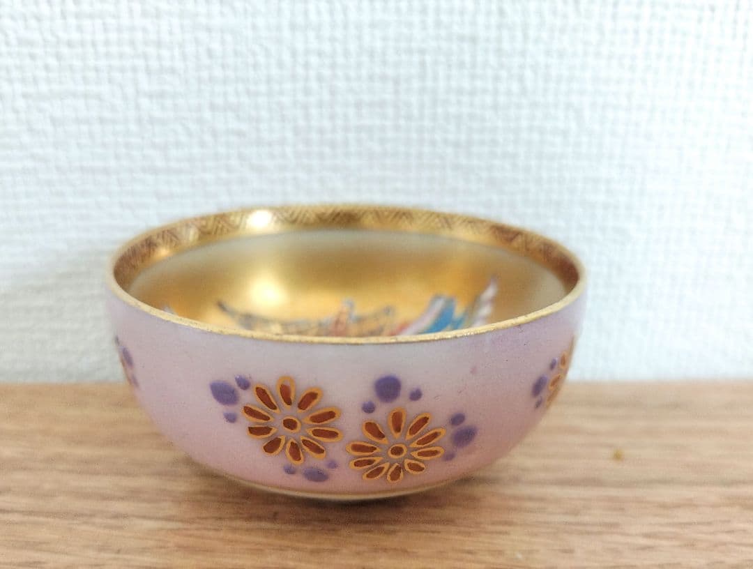 お値下げしました、九谷 人物・十歌仙 盃