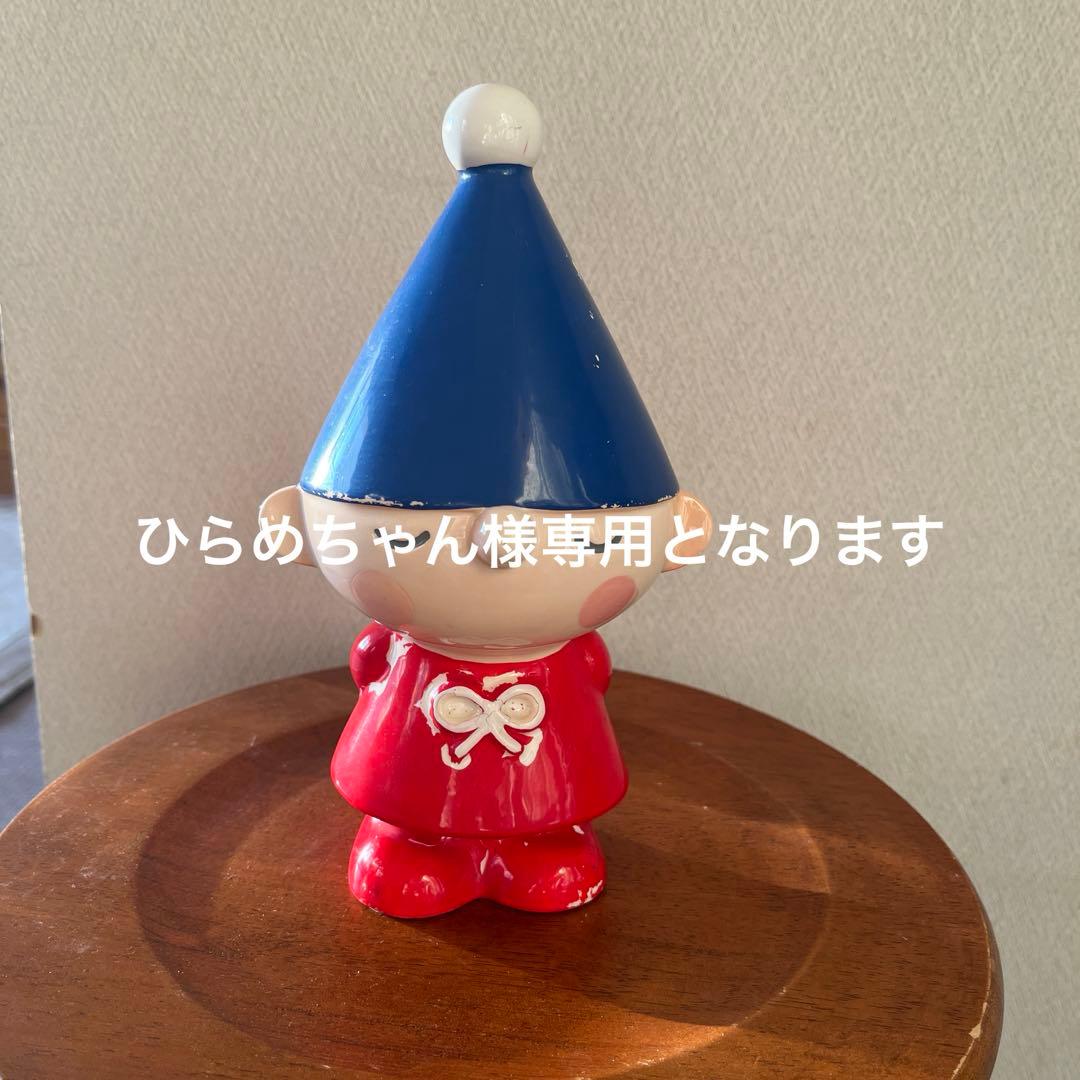 ひらめちゃん様専用です サンリオ1979年 セブンシリードワーフ 陶器