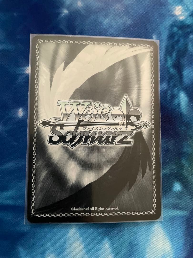 篠宮綾瀬 サイン ヴァイスシュヴァルツ ギルティクラウン - メルカリ