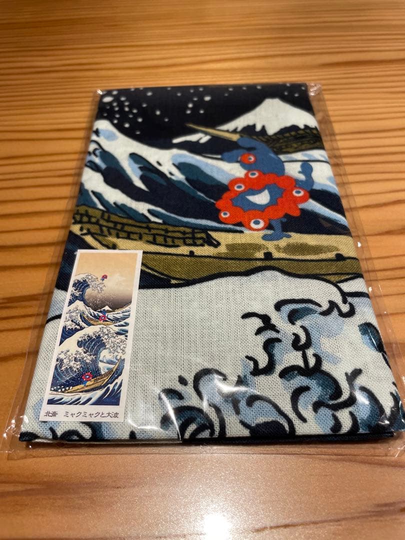 ミャクミャクと大波 絵てぬぐい 北斎 EXPO2025 万博 手ぬぐい 手拭い