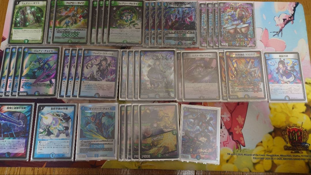 t*a様 【相場35000円程度？】デュエマ　引退品　デッキ　まとめ売り
