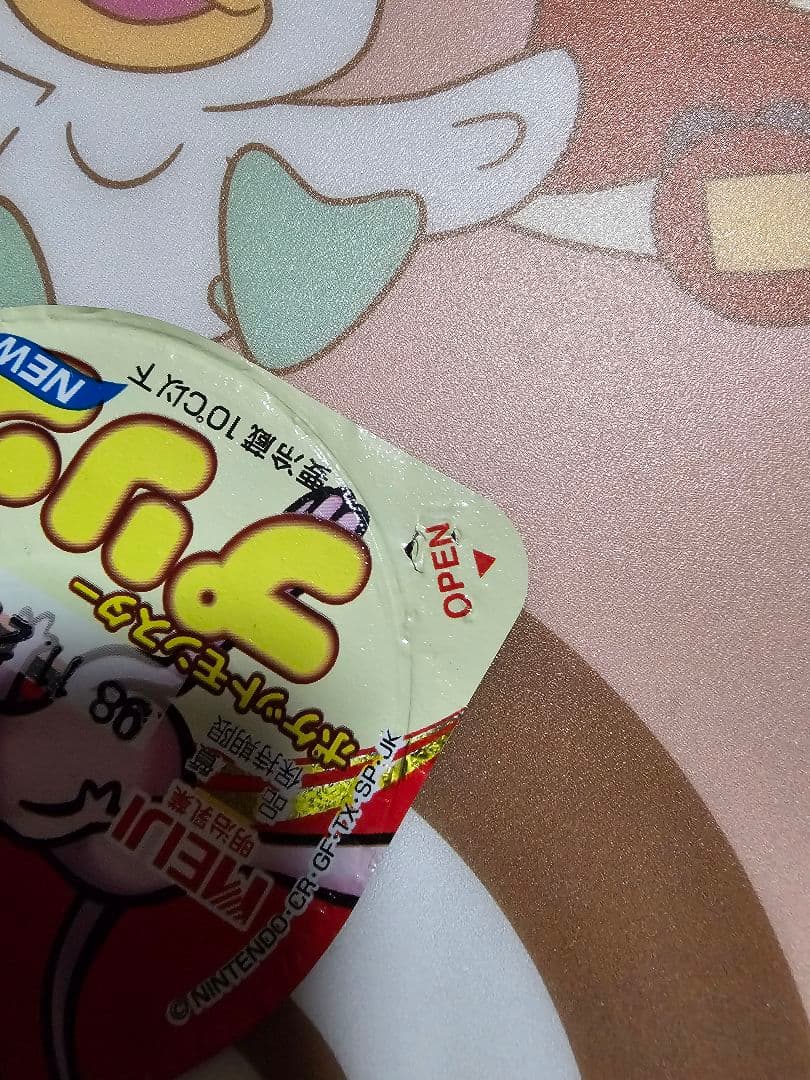 meiji　明治乳業　ポケットモンスタープリン蓋