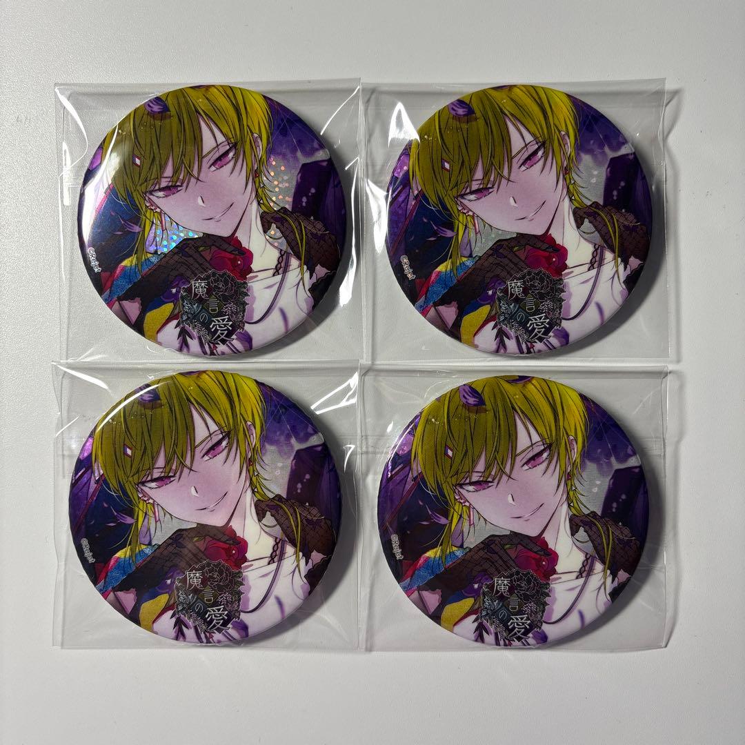 ディアヴォーカリスト ディアヴォ モモチ ホロ 缶バッジ ⑫ ディアヴォーカリスト モモチ 缶バッジ ホロ | K-BOOKS 池袋 2次元