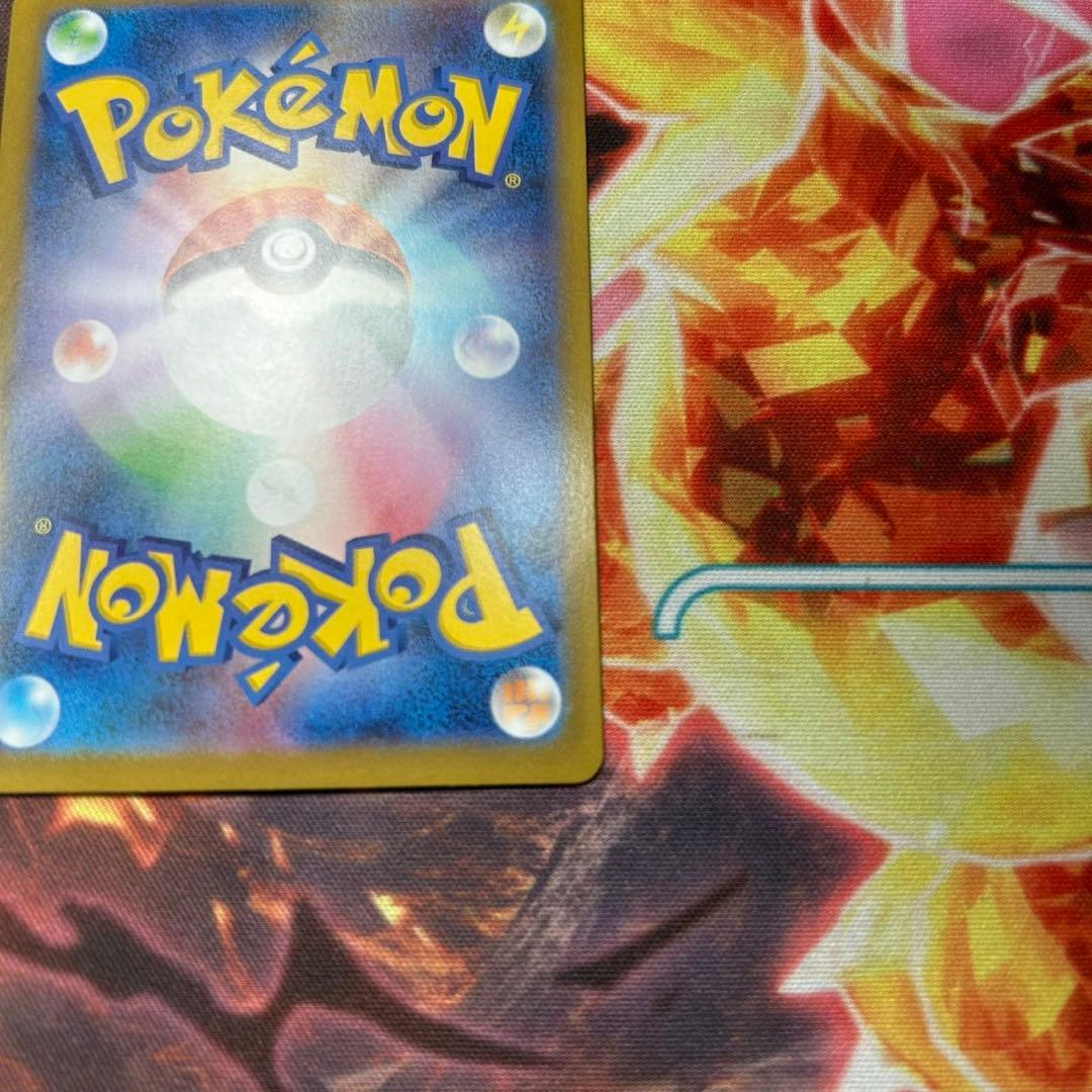 中国語エラー ポケモンカード メガゲンガーex MA