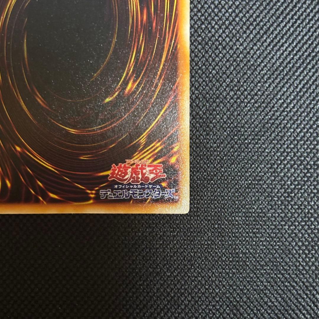 a*e様 ゲートガーディアン 初期