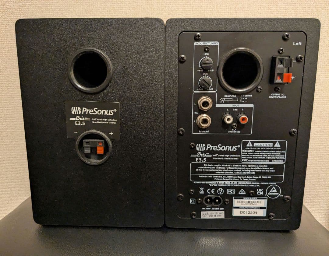 PreSonus ERIS E3.5 モニタースピーカー