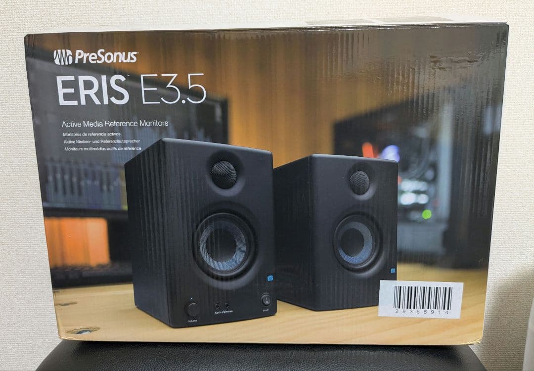 PreSonus ERIS E3.5 モニタースピーカー