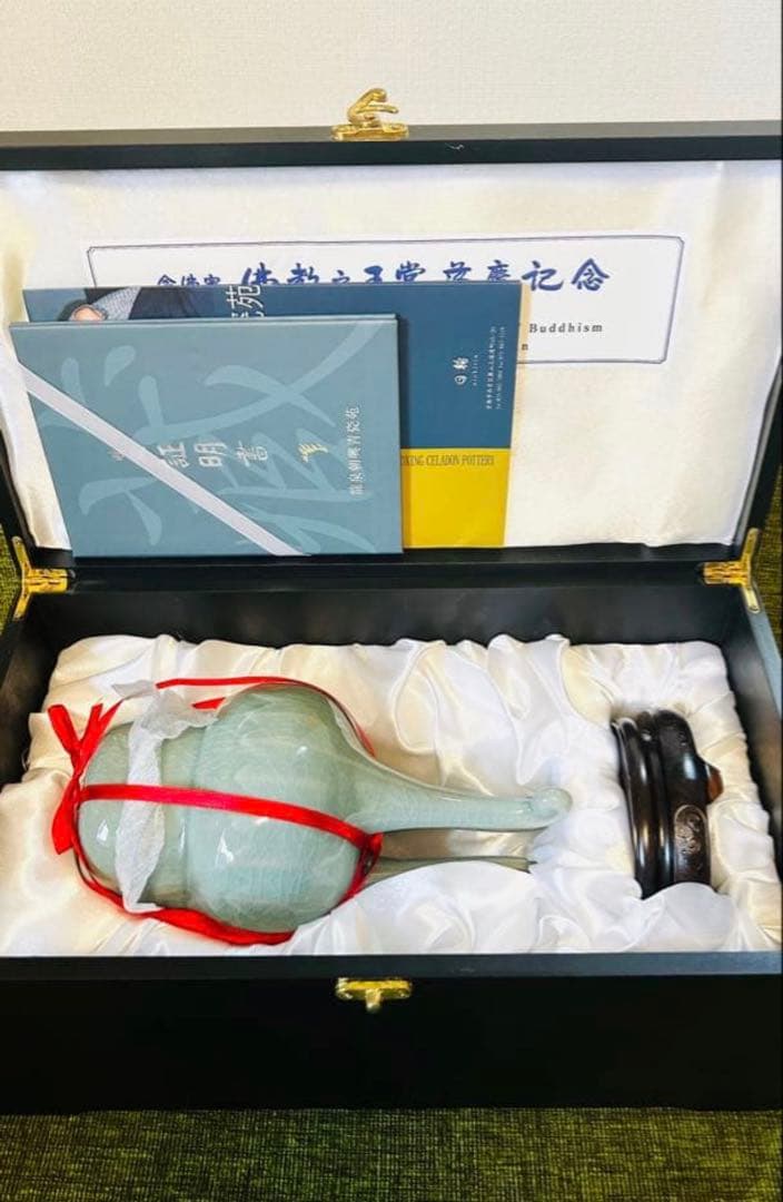 特価☆ 徐朝興 龍泉香炉 中国人間国宝 箱付き 証明書有 中国美術