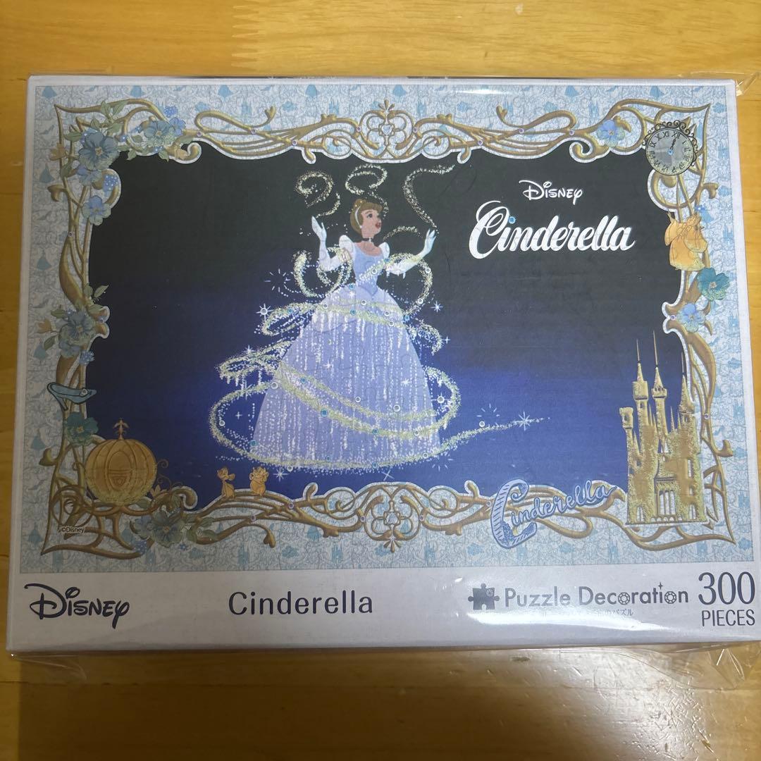 エポック社 300ピース ジグソーパズル ディズニー シンデレラ26×38cm
