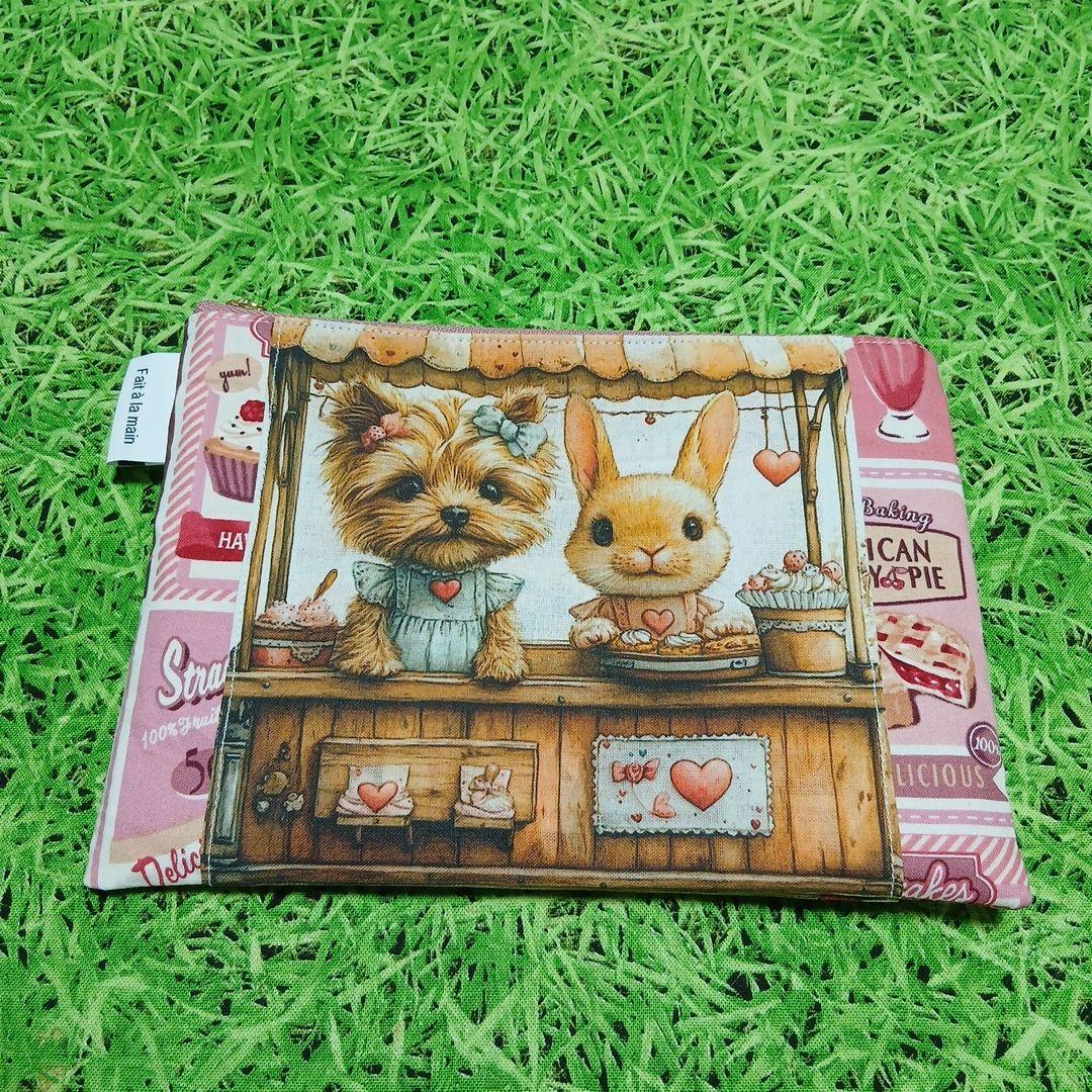 M3様ご確認ページ