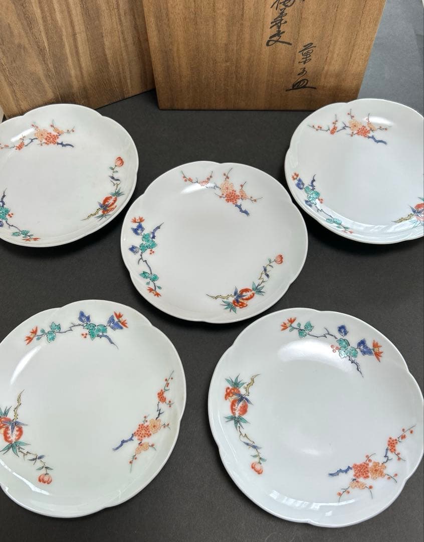 【未使用】無形文化財　人間国宝第十三代　酒井田柿右衛門　皿