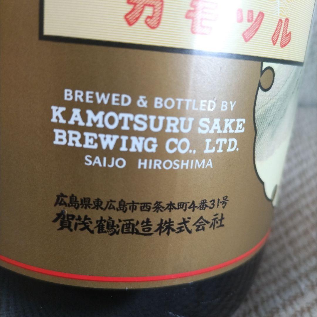 賀茂鶴　特製ゴールド　大吟醸　純金箔入り　2本　1.8L　皇室御用達　祝