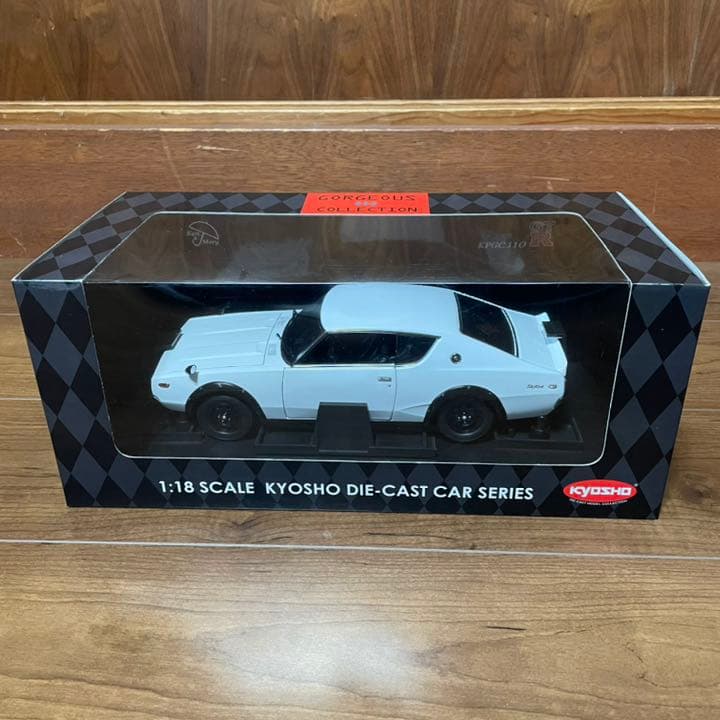 新品未展示品　京商1/18ニッサンスカイライン2000GT-R/ホワイト美品