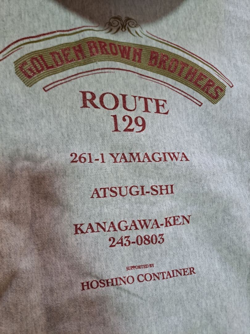 GBB グレー XL パーカー