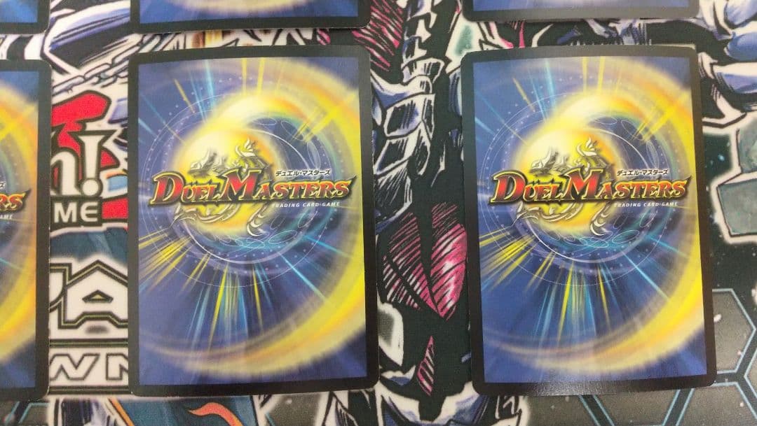 デュエマ 絶版 未開封 4BOX + 旧枠カード10枚セット