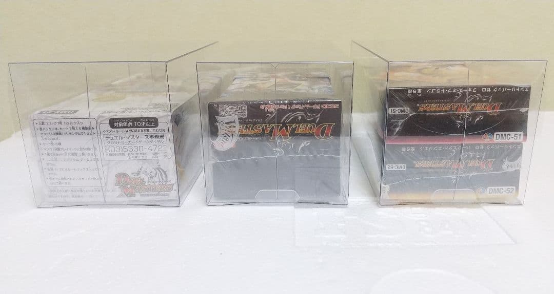 デュエマ 絶版 未開封 4BOX + 旧枠カード10枚セット