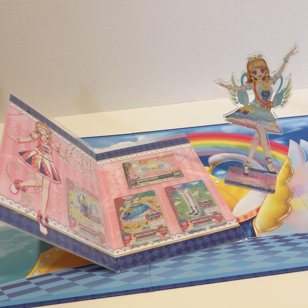 ゆいさま専用】AIKATSU! Premium Birthday Box