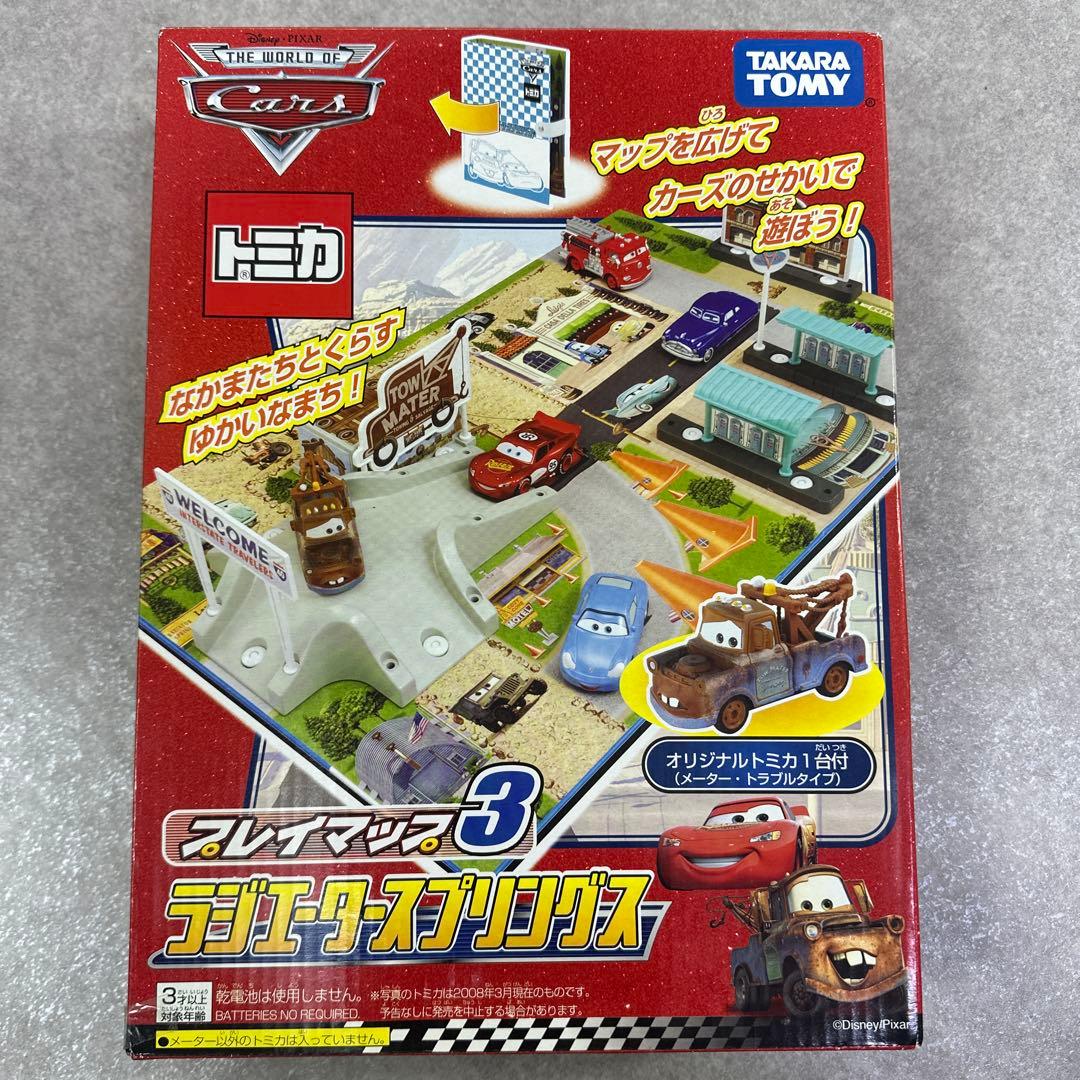 ★新品・未開封★ カーズ トミカ プレイマップ 1～4 タカラトミー 希少 レア