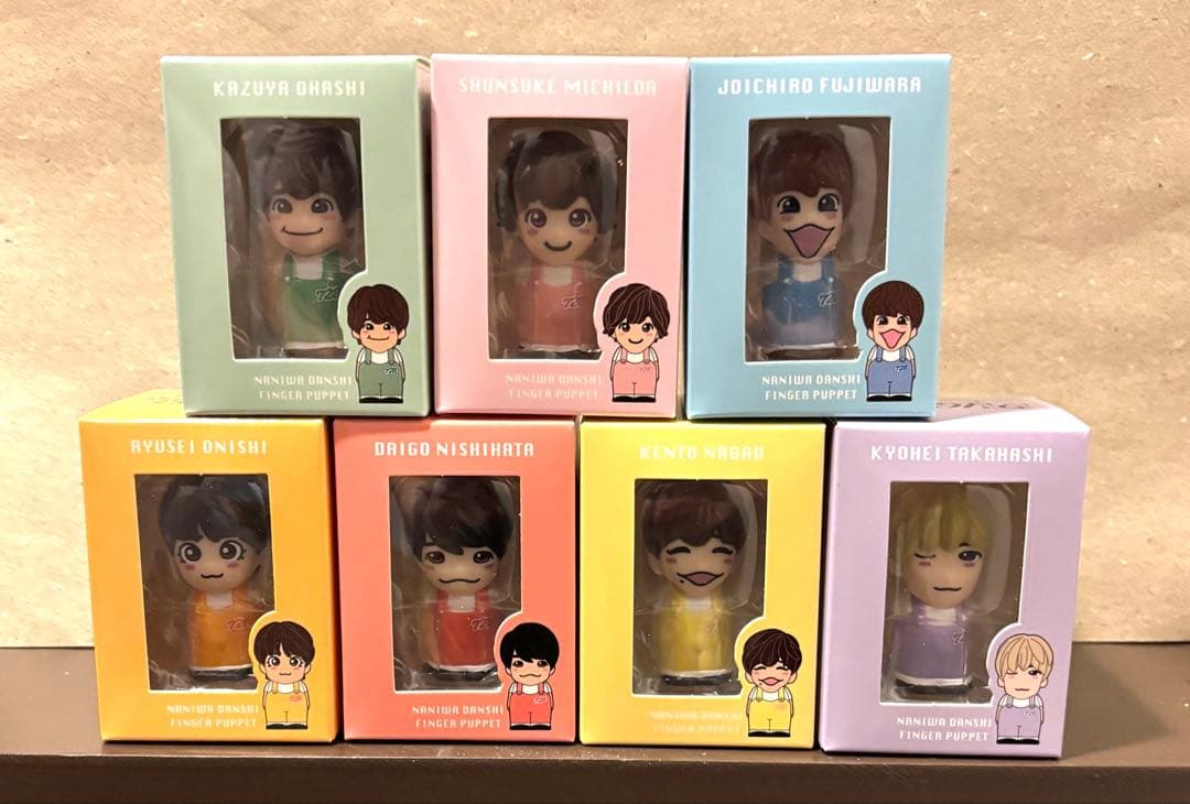 新品未開封】なにわ男子指人形セット