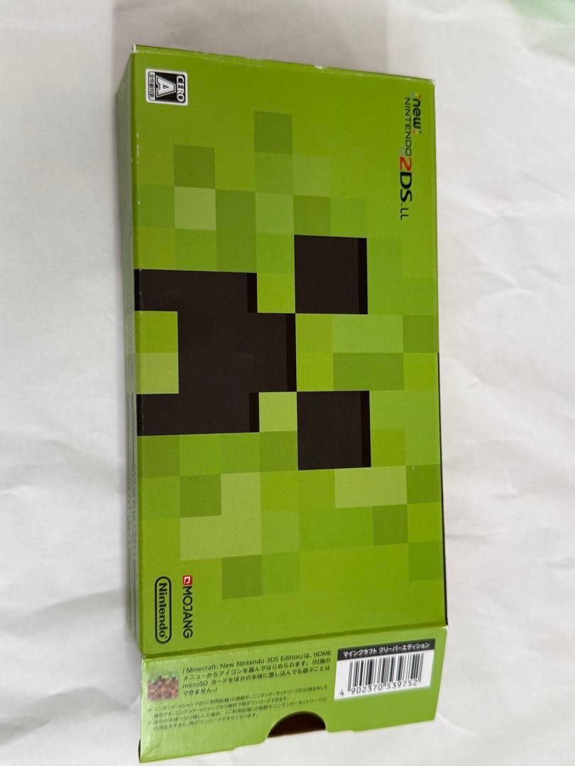 ゼ*ク様 new NINTENDO 2DSLLマインクラフトクリーパーエディショ