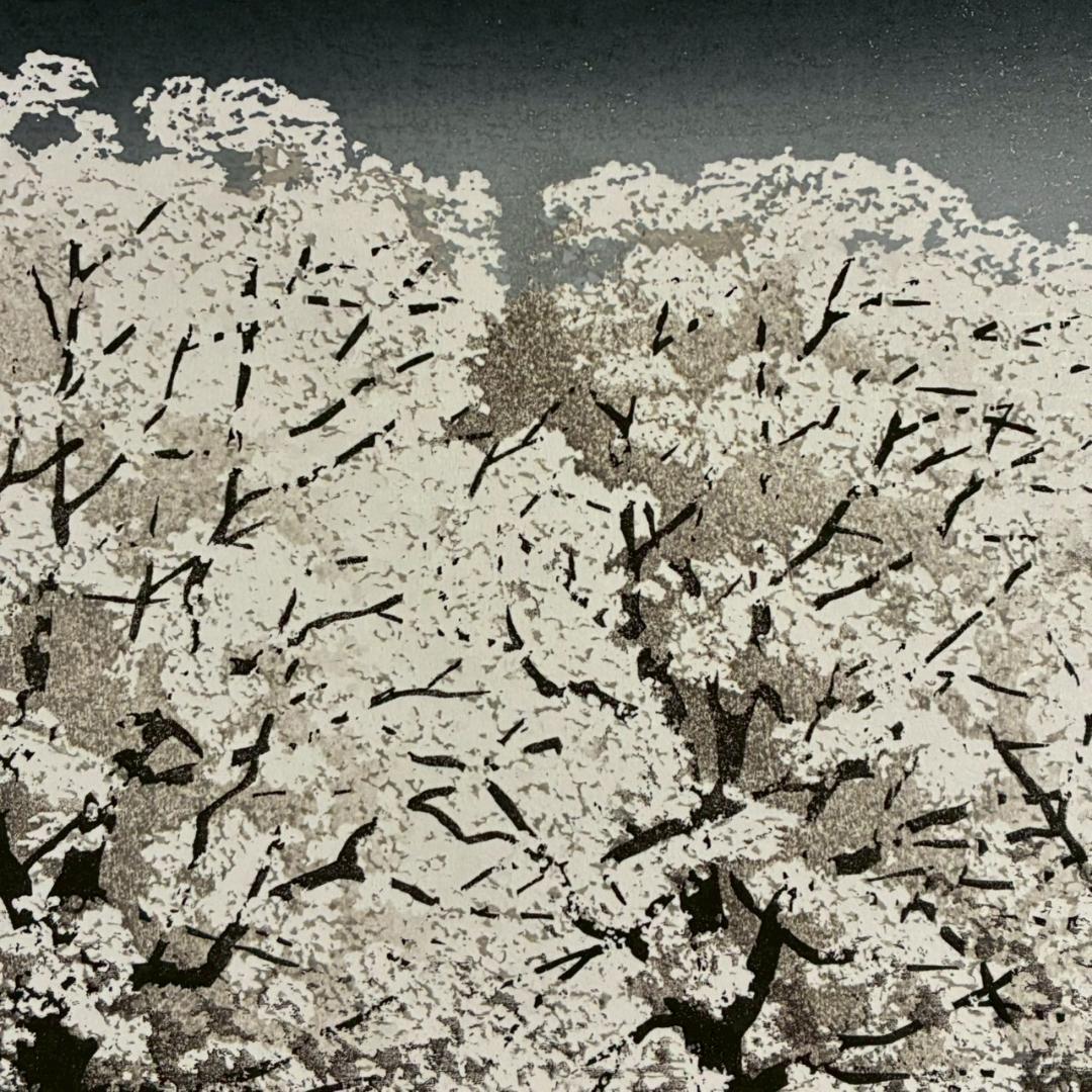 美品 宮本秋風「春の宵」木版画 直筆サイン・落款・エンボス印有 人気木版