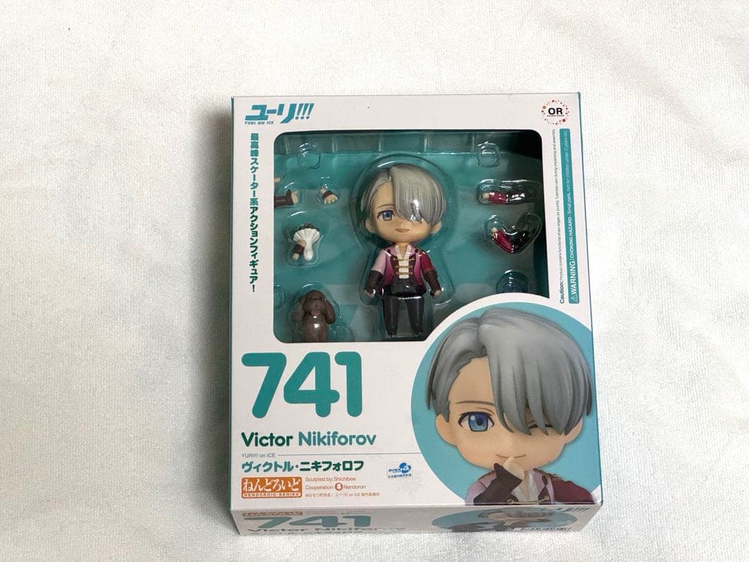 ねんどろいど 741 ユーリ!!! on ICE ヴィクトル・ニキフォロフ FIG