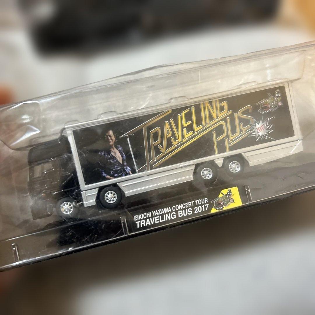 矢沢永吉　トランポ　まとめ売り