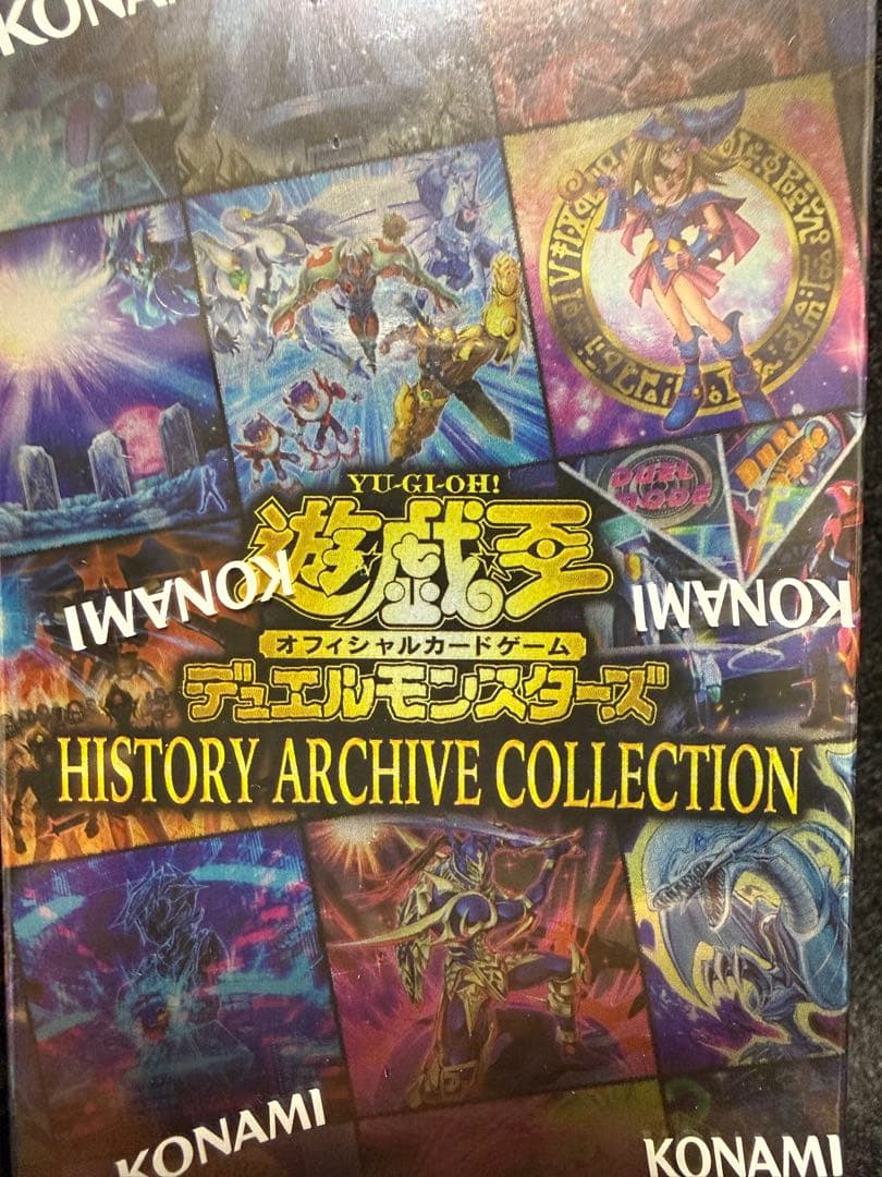 遊戯王　デュエルモンスターズ　シュリンク付き未開封　3box