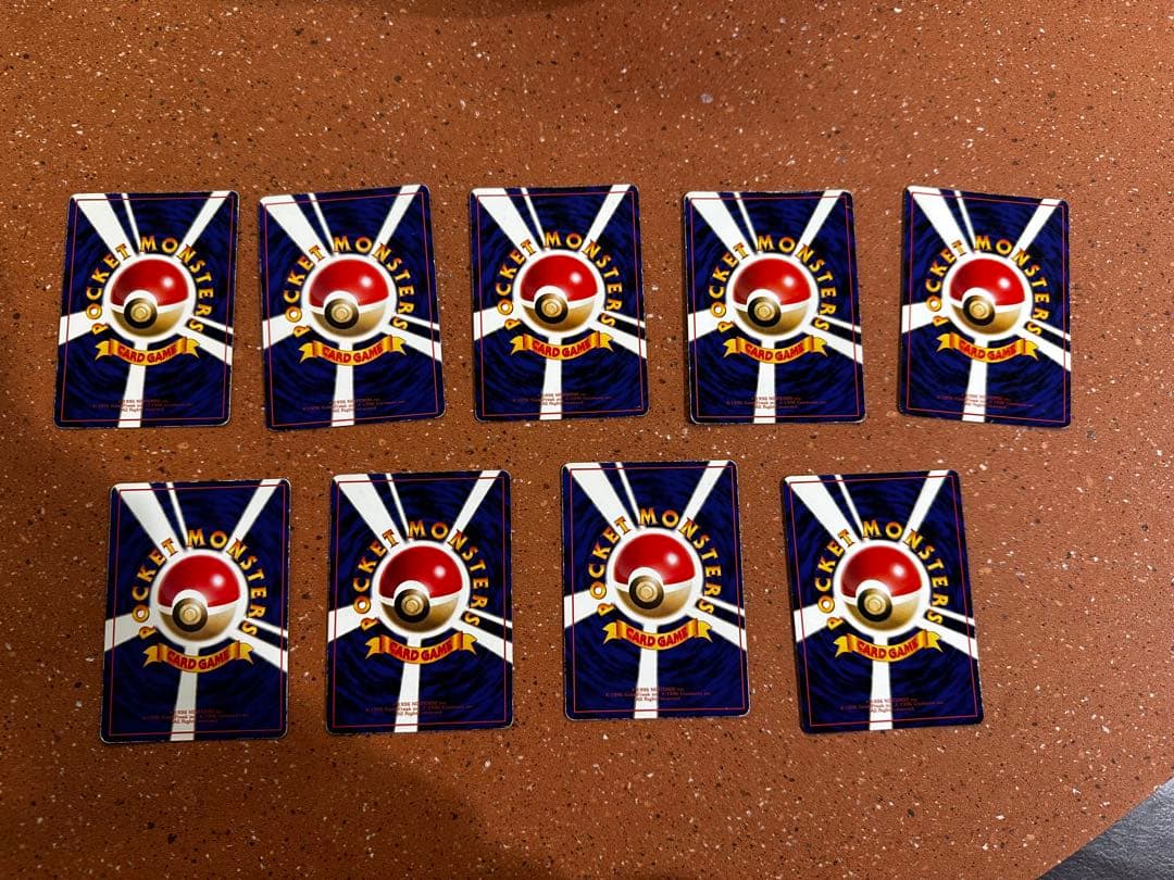 ポケモンカード 旧裏 拡張シート 水タイプ まとめ売り