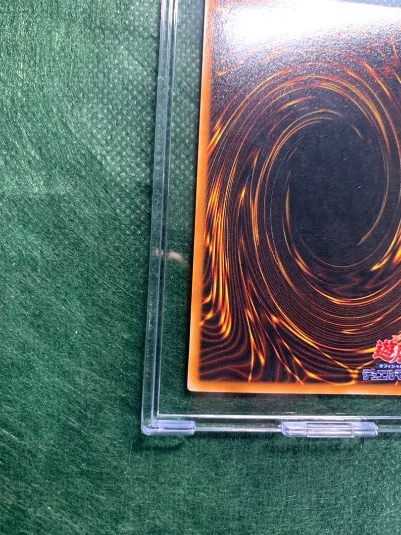 初期版　デーモンの召喚　UR仕様