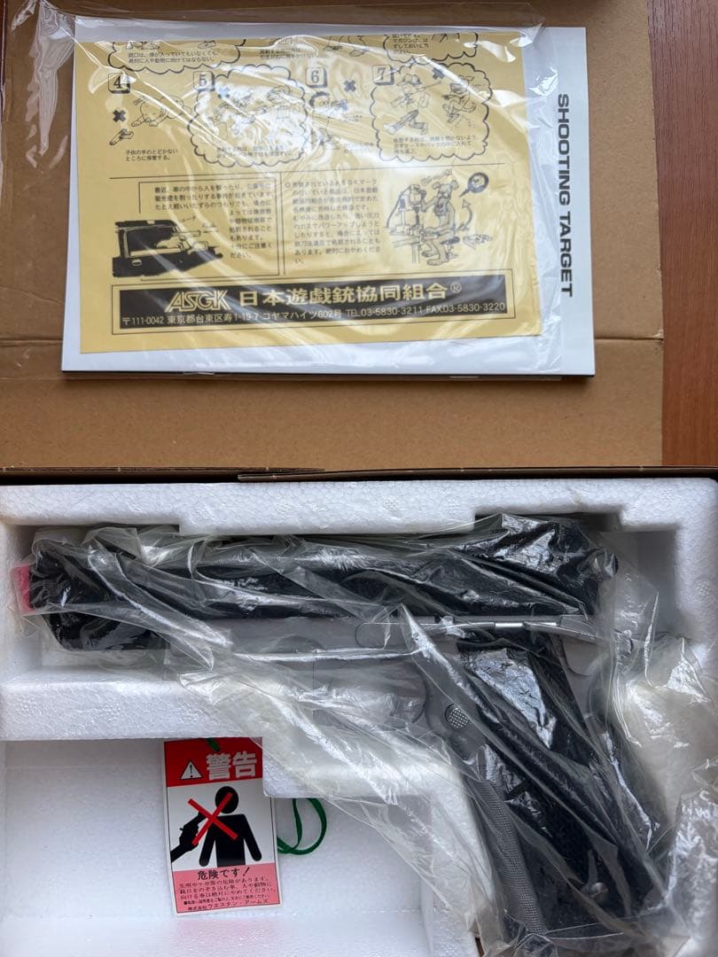 ナッシュコンプ 実物メーカー製 SFPD INSPECTORバッジセット - メルカリ