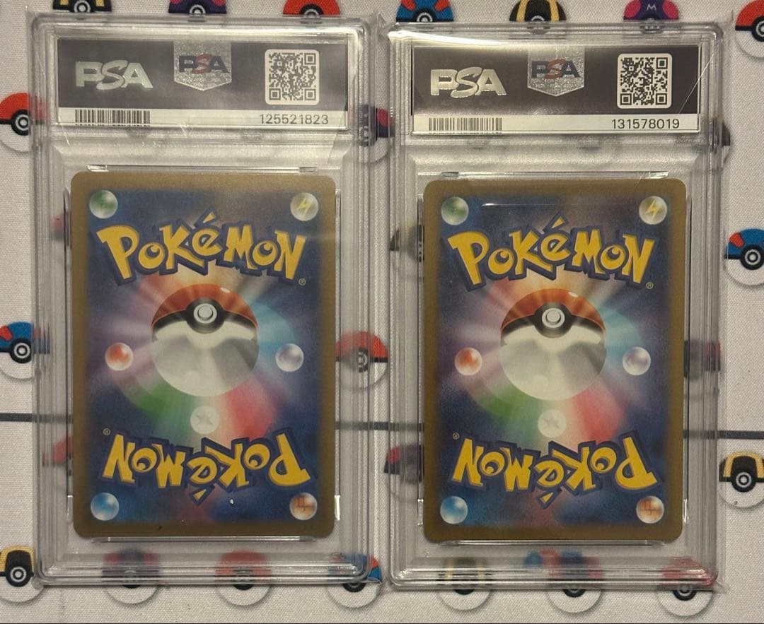 【PSA10】アーボ マスボミラー 【PSA9】 ピカチュウ ar