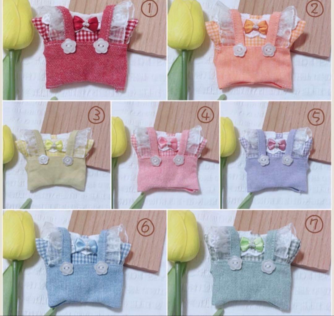 つかさ@プロフ必読出張多めページ