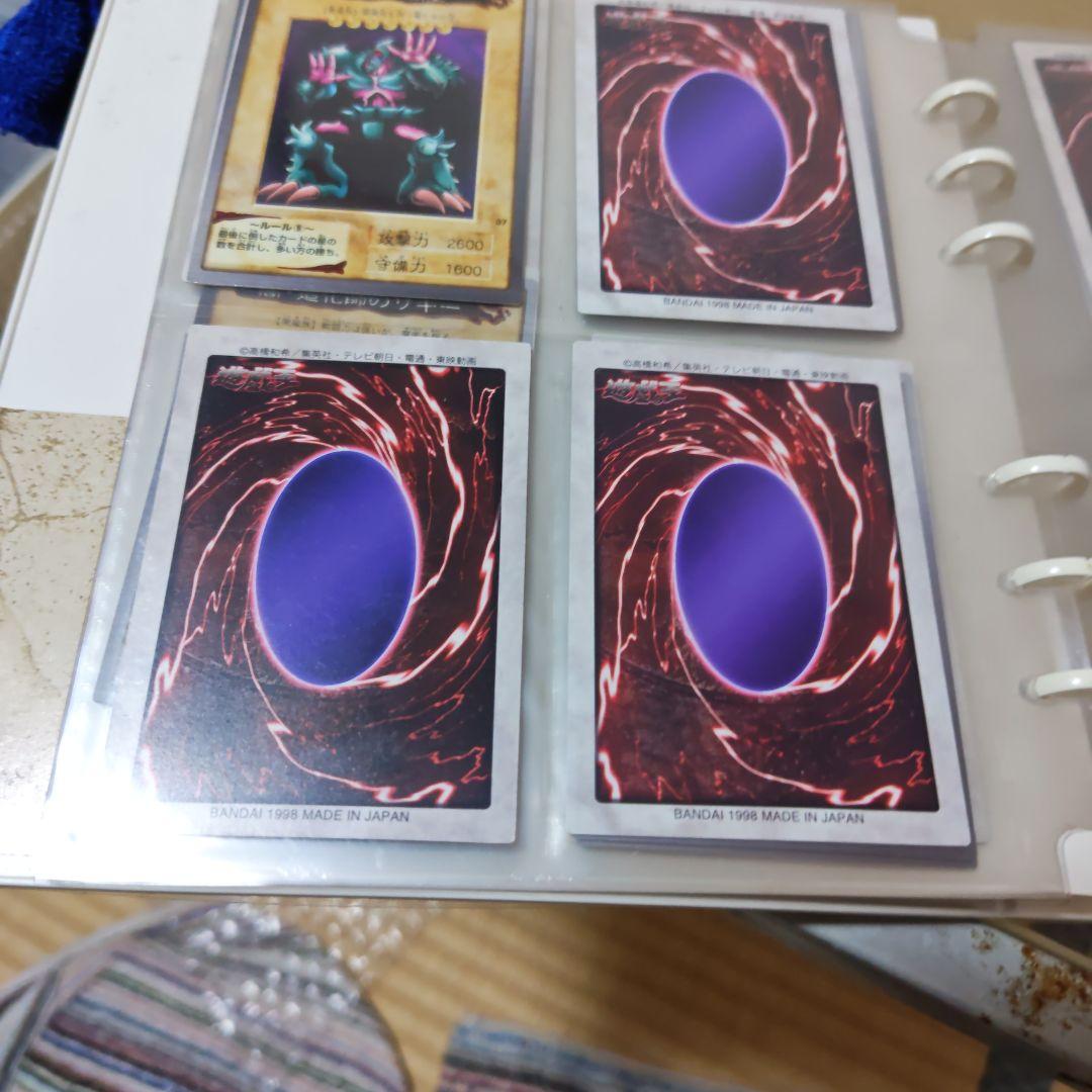 遊戯王 コレクションアルバム バンダイ版カード複数もの通販はau PAY