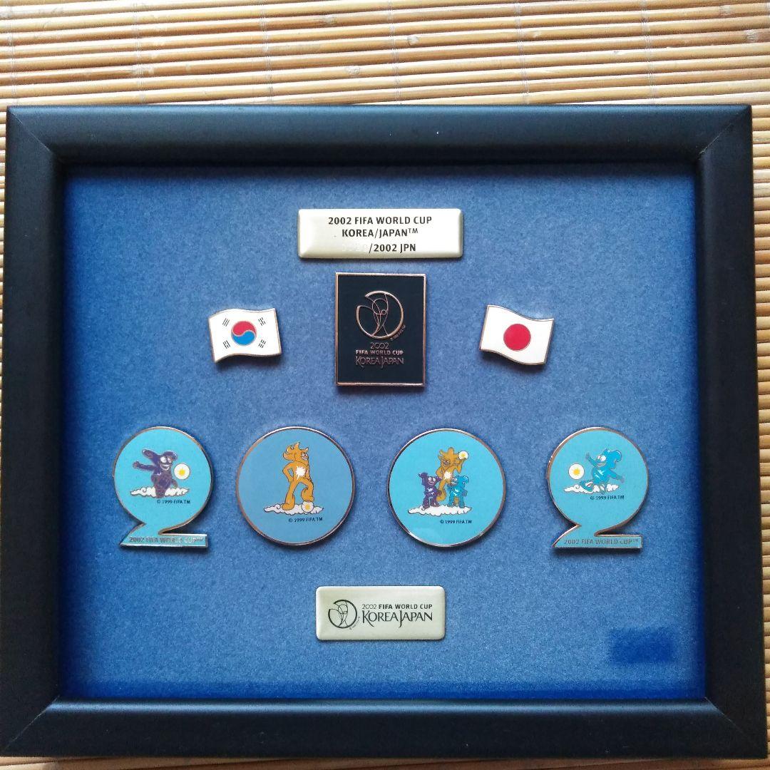2002年 日韓ワールドカップ記念盾 3盾の通販はau PAY マーケット