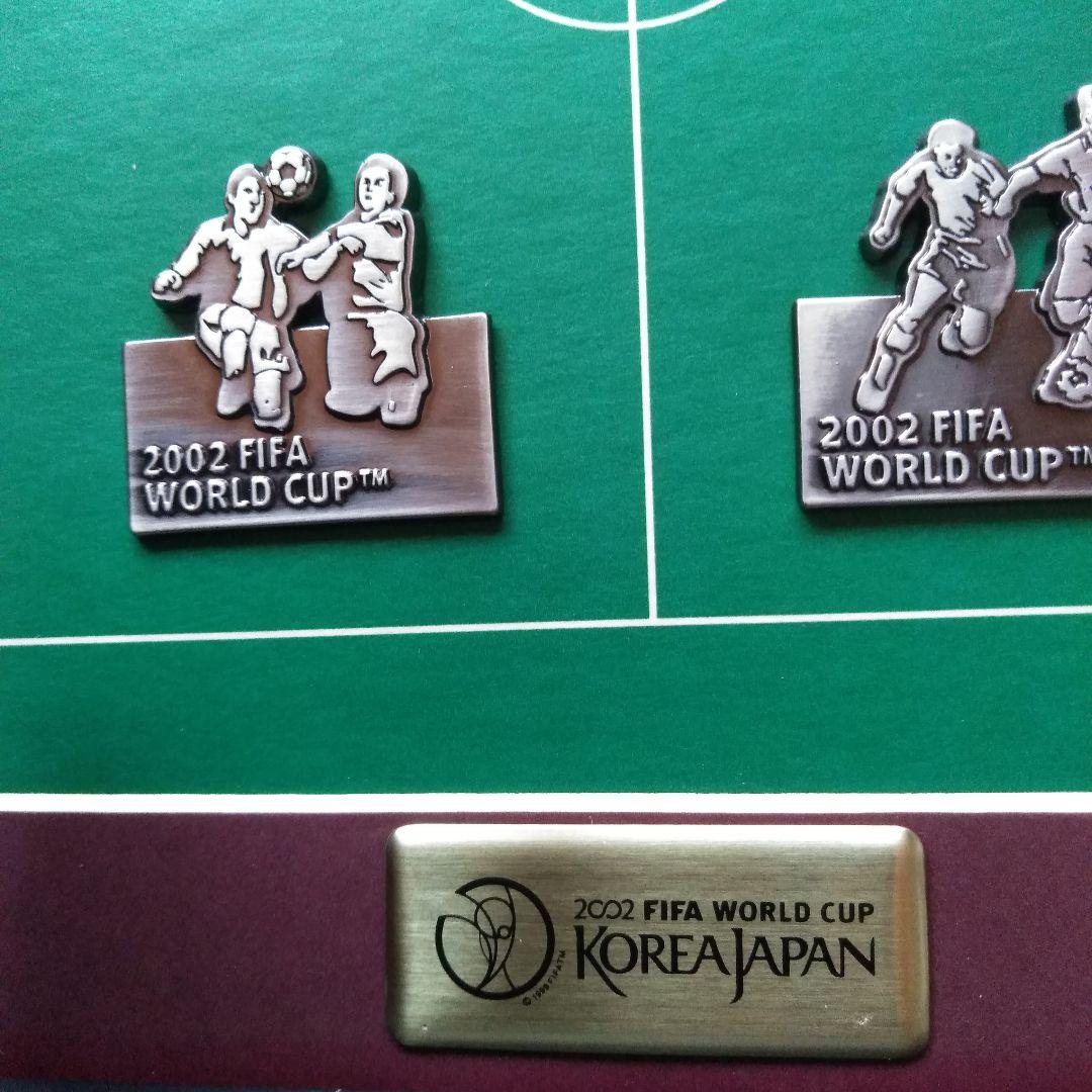 2002年 日韓ワールドカップ記念盾 3盾 - メルカリ