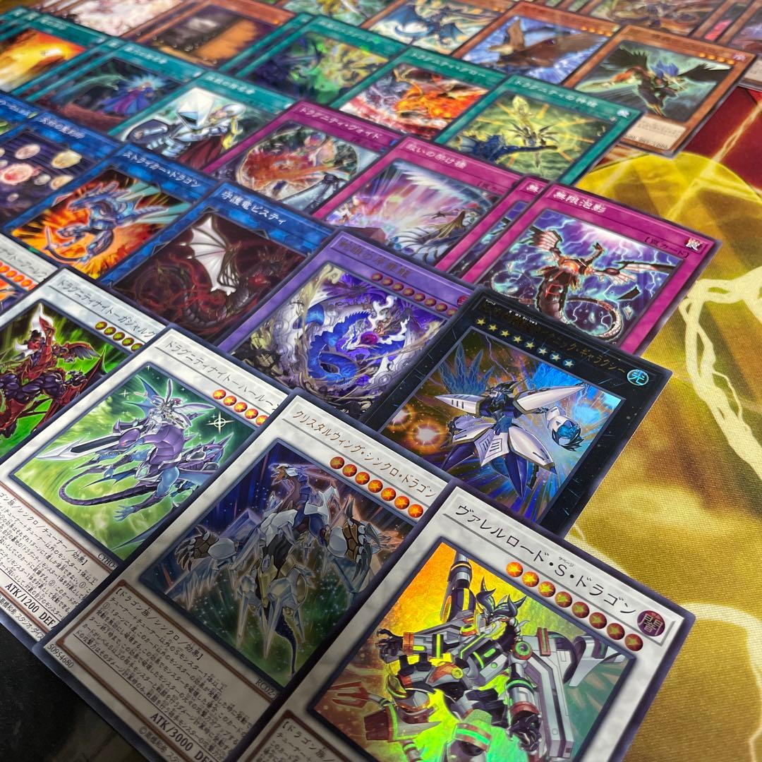 大会優勝構築 ドラグニティデッキ クイリヌス ファルシオン ゲオルギアス レムス