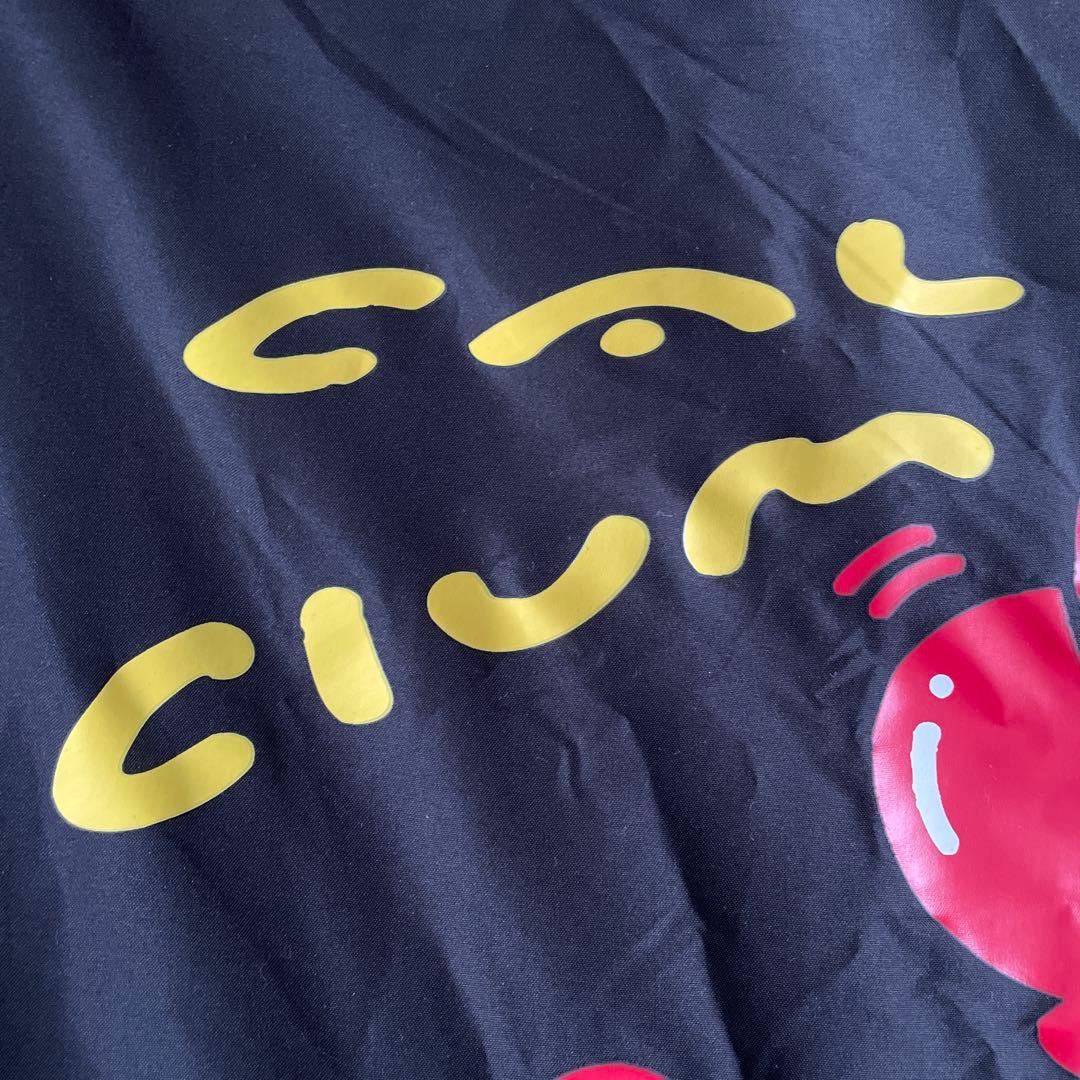 あいみょん/物で釣るナ！ップサック - メルカリ