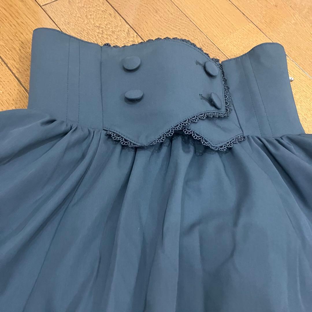 Sheglit グレースカート