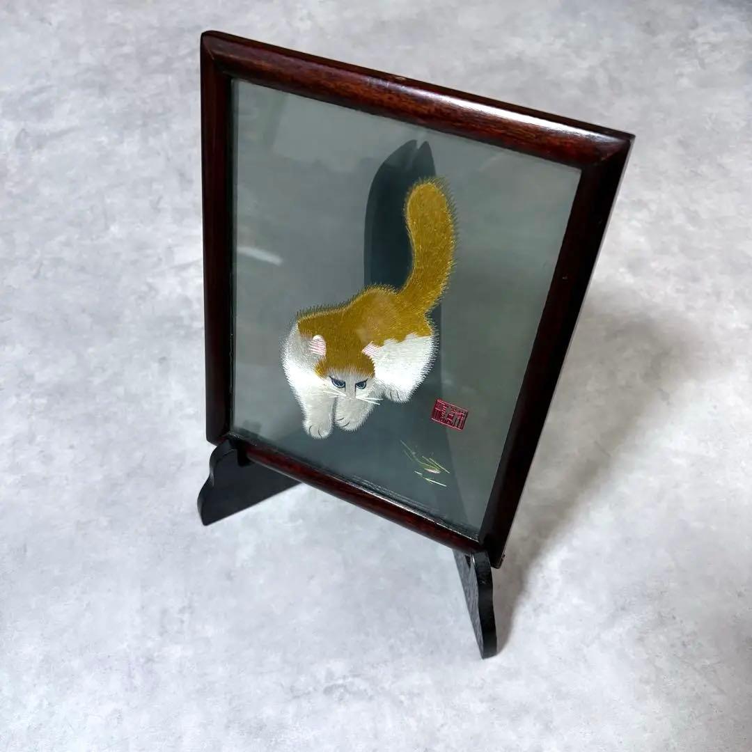 両面刺繍】蘇州刺繍 猫とカマキリ 絹糸 手刺繍額 - メルカリ