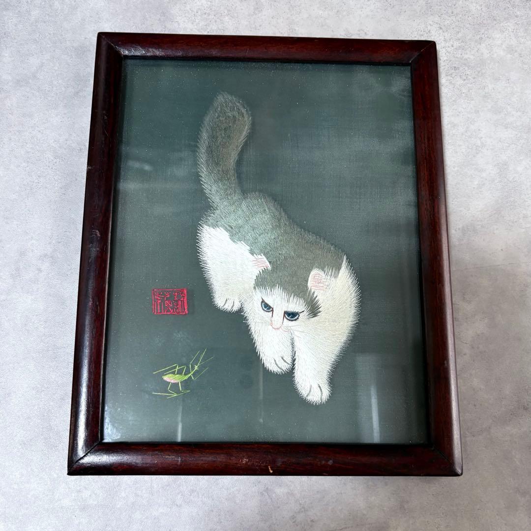 両面刺繍】蘇州刺繍 猫とカマキリ 絹糸 手刺繍額 - メルカリ