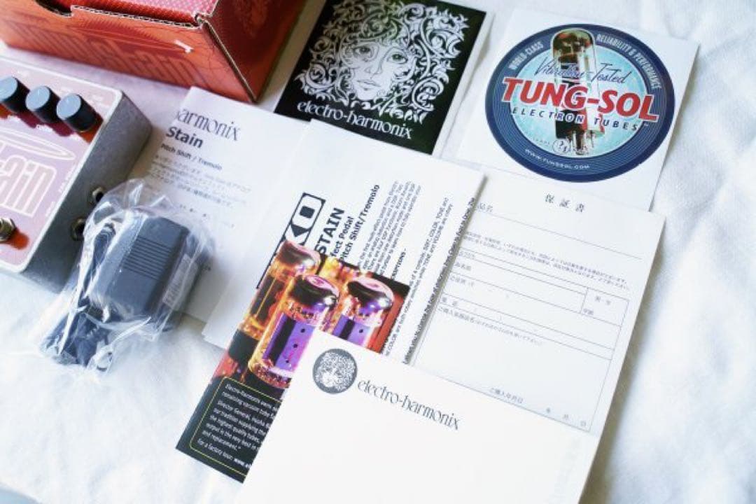 electro-harmonix エレクトロハーモニックス Holy Stain