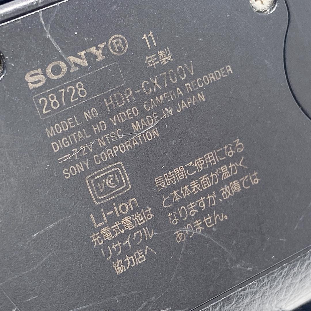 SONY HDR-CX700V/B デジタルHDビデオカメラレコーダー