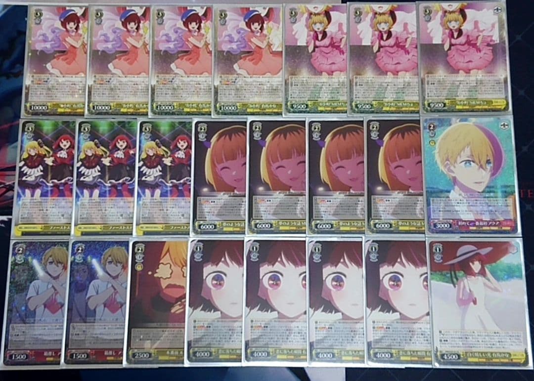 ヴァイス WS 推しの子 デッキ 8枝軸