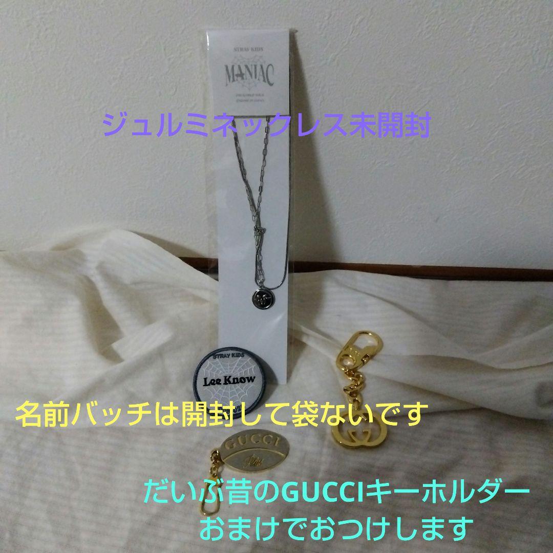 リノさん　グッズいっぱいセット